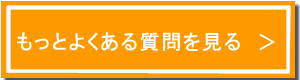 Ƃ悭鎿